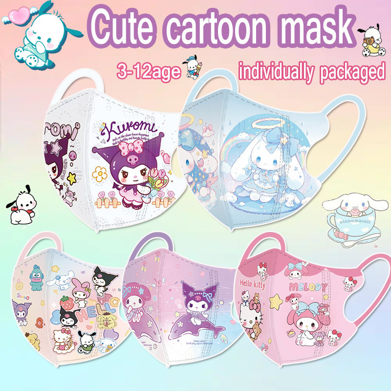 SANRIO หน้ากากการ์ตูนเด็ก ซานริโอ 3ง แบบใช้แล้วทิ้งสําหรับนักเรียน 4-12 ปีฤดูร้อนระบายอากาศและกันฝุ่นหน้ากากเด็กบรรจุภัณฑ์อิสระสูงความงาม ทํานอง หน