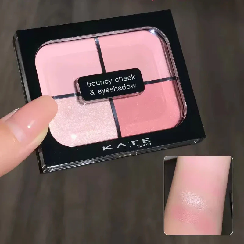 Kate Eye Shadow Quad Plate Transparency ความอิ่มตัวต่ํา Pearlescent Earth Color Daily Pale Cabbage