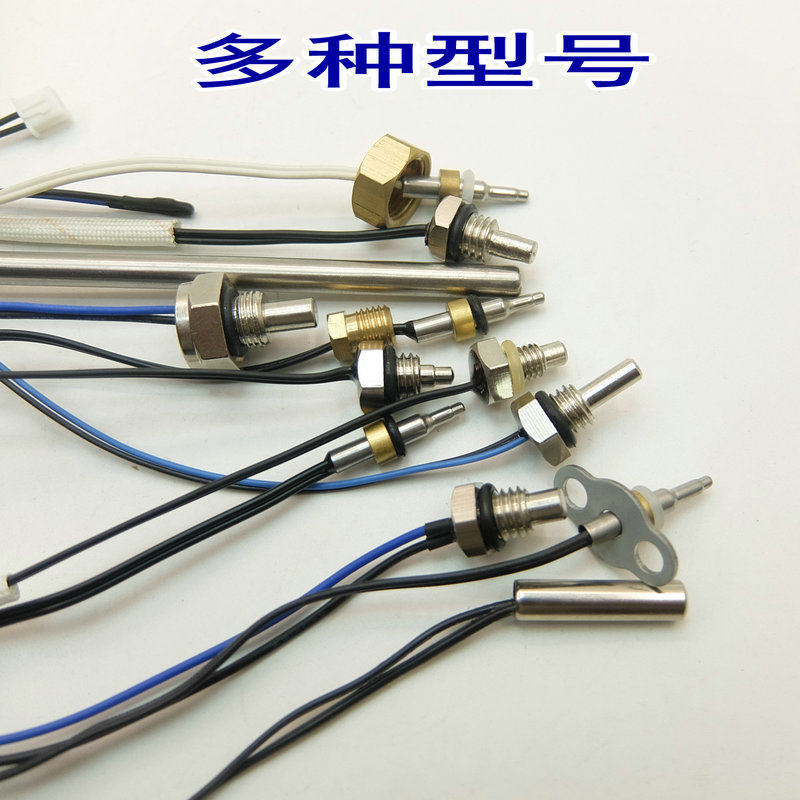 เครื่องทําน้ําอุ่นไฟฟ้าติดผนังเตาเครื่องทําน้ําอุ่นอุปกรณ์เสริมอุณหภูมิ Sensor Probe Sensor หัววัดอุ