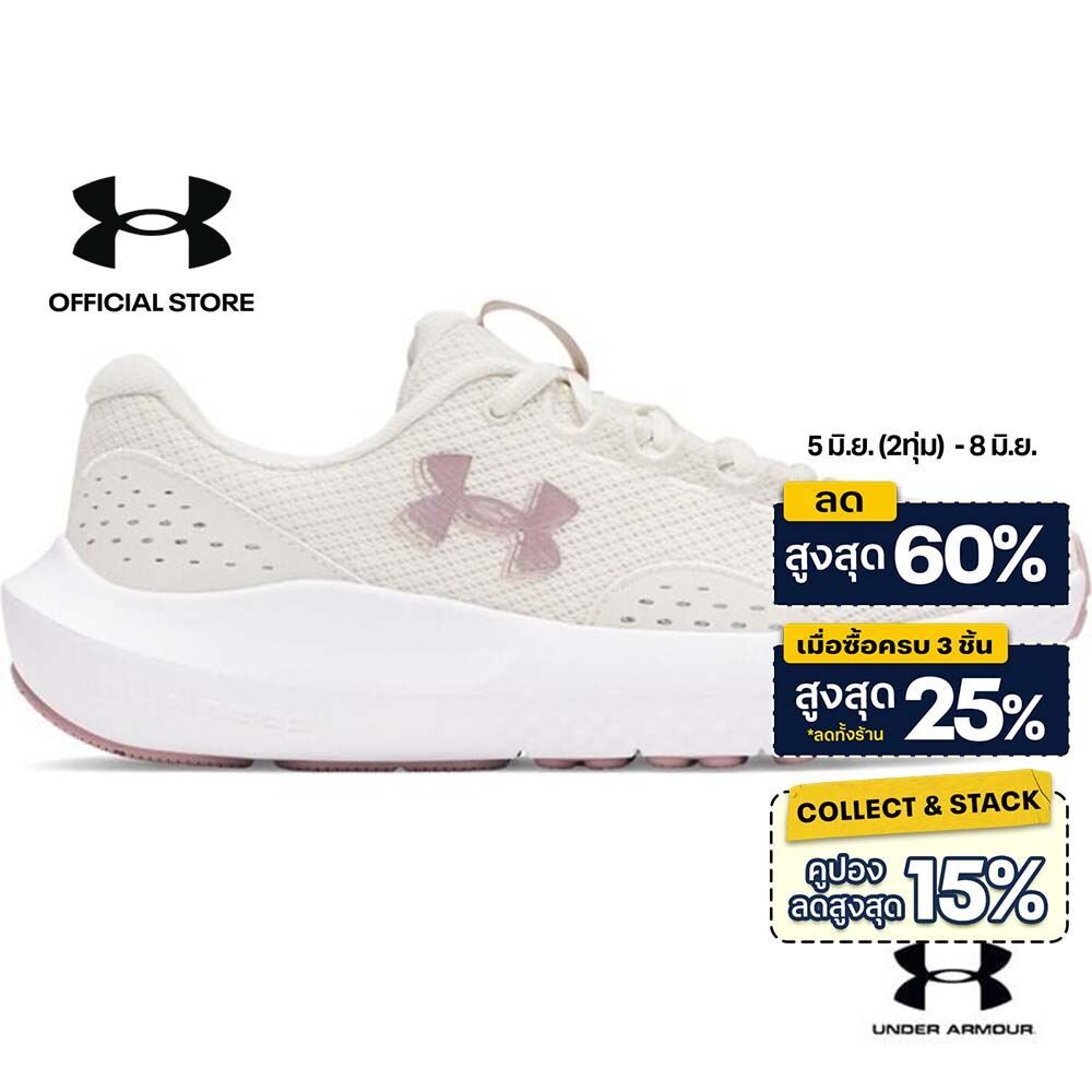 Under Armour รองเท้าวิ่งสำหรับผู้หญิง UA Surge 4