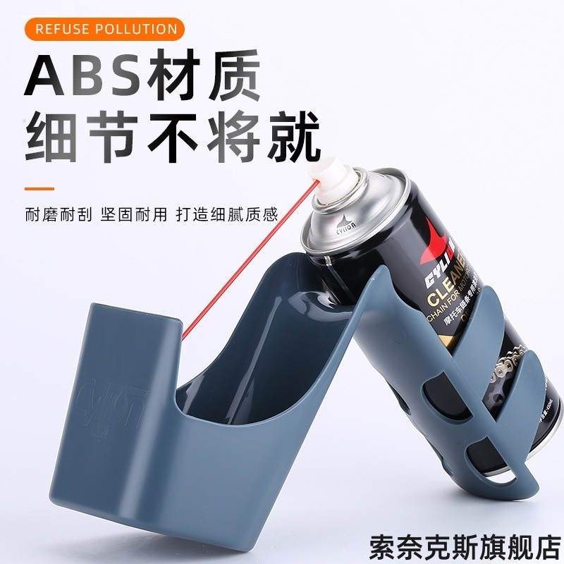 เหมาะสําหรับการขจัดสนิม XDS/Sidsen ทําความสะอาดโซ่ขี่ล้างไขมันจาระบีกล่องเก็บอุปกรณ์ FOREVER/ถาวร