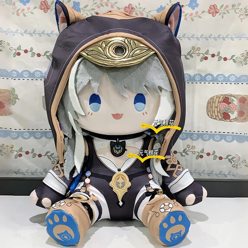 เกมใหม่ Honkai Star Rail Cipher ตุ๊กตาตุ๊กตานั่งของเล่น Plushie อะนิเมะน่ารัก Cifera นุ่มกอดหมอนรูปข