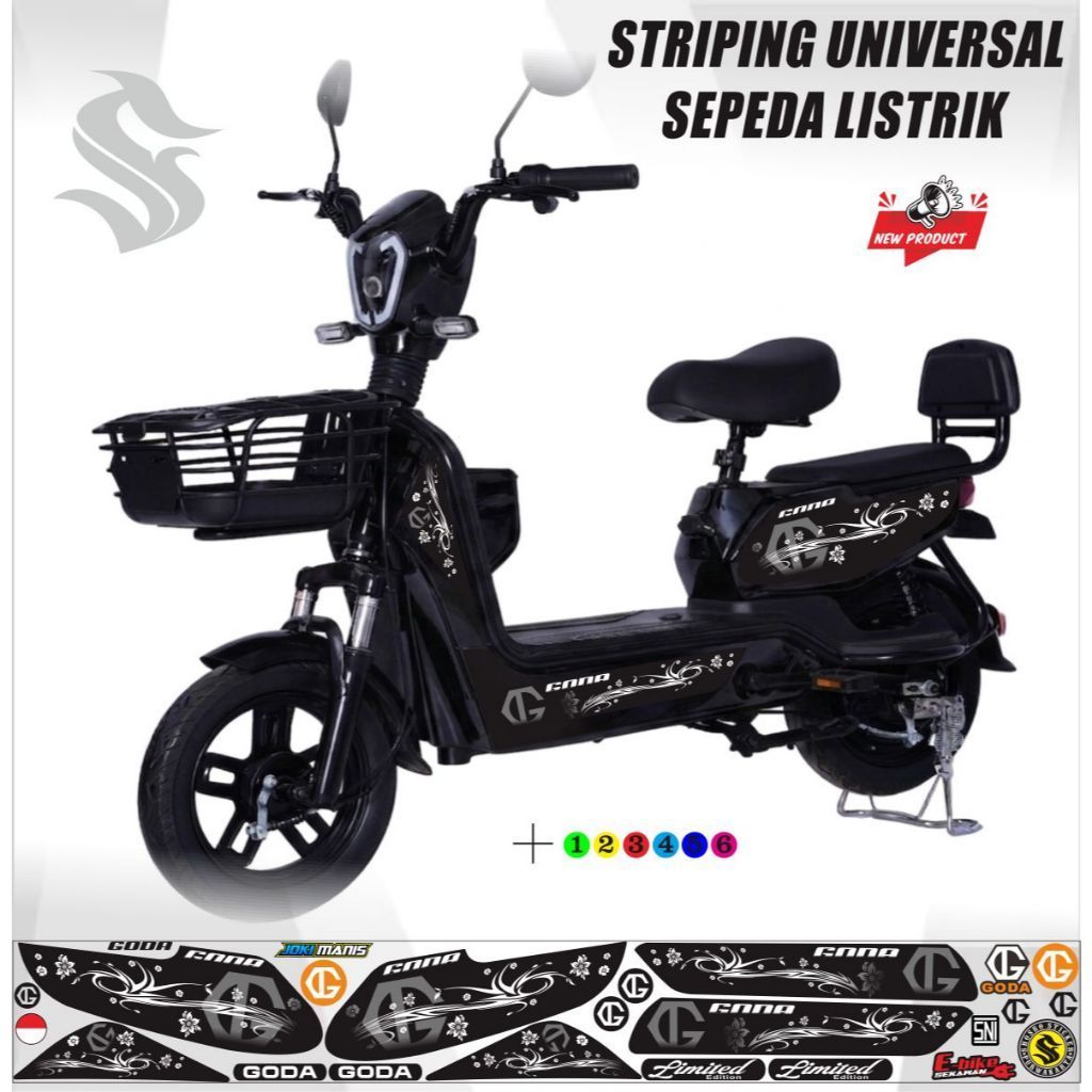 / ELECTRIC BIKE VINYL STICKER / ELECTRIC BIKE STICKER VARIATION