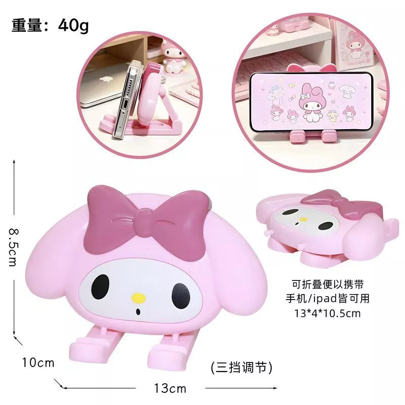 ขาตั้งโทรศัพท์และแท็บเล็ต ลายการ์ตูนคิตตี้ แบบพับได้ thumbnail 3