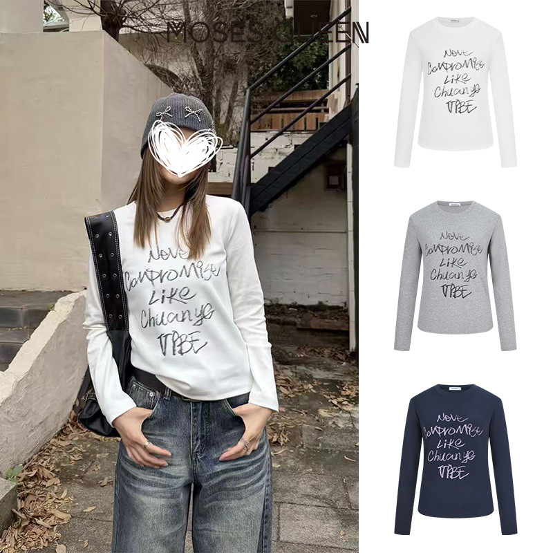 MOSESQUEEN เสื้อมอสส์ ราชินี แขนยาว สวมใส่สบาย หลายสีพื้นฐาน เสื้อคลุมอเนกประสงค์สำหรับออกจากบ้านทุกวัน #63438