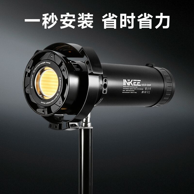 Shadow GC Baorong พอร์ตอะแดปเตอร์แหวนเหมาะสําหรับ GC150 GC60GC30 Softbox ฝาครอบมาตรฐาน Beam Snoot อะ