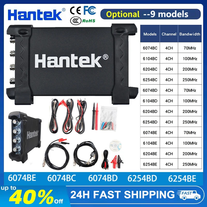 คุ้มค่า Hantek 6074BE 6074BC 6074BD 6254BD 6254BE HT201 Digital Storage Oscilloscopes PC USB แบบพกพา