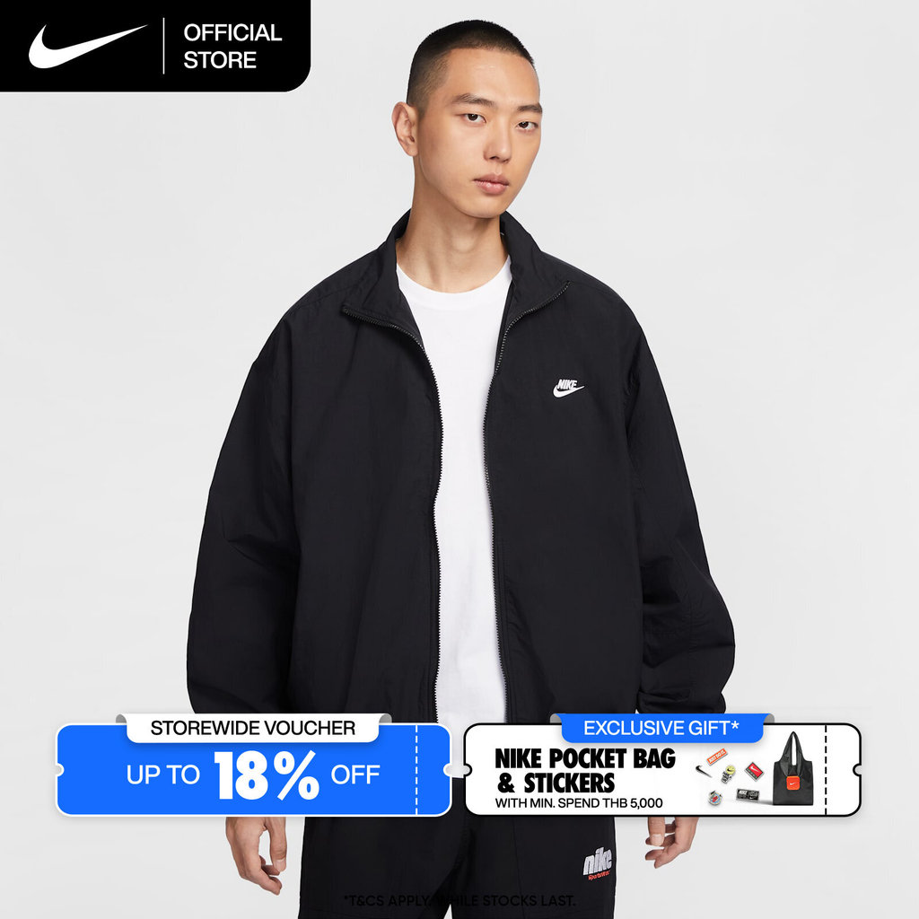 Nike Men's Club Oversized Woven Tracksuit Jacket - Black [HQ6110-010]