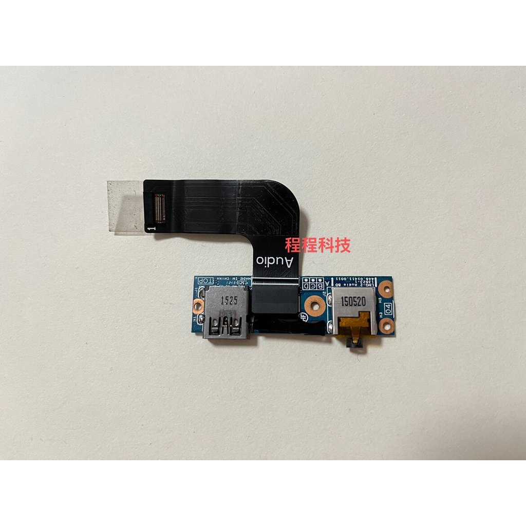 2014 15 Lenovo Thinkpad X1 Carbon USB Board X1C Audio Board 04X5600