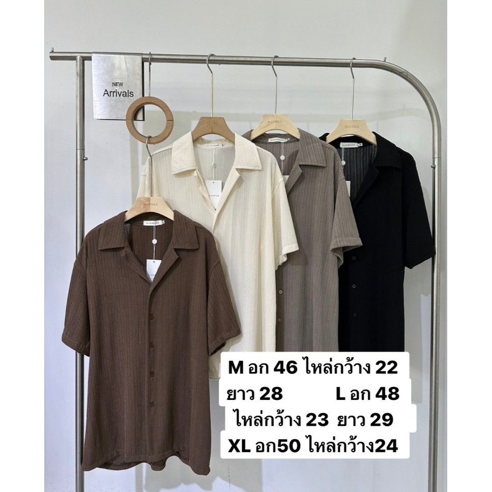 N122 เสื้อเชิ้ตแขนสั้นผู้ชาย ผ้าเท็กซ์เจอร์ร่องมินิมอล ทรง Oversize
