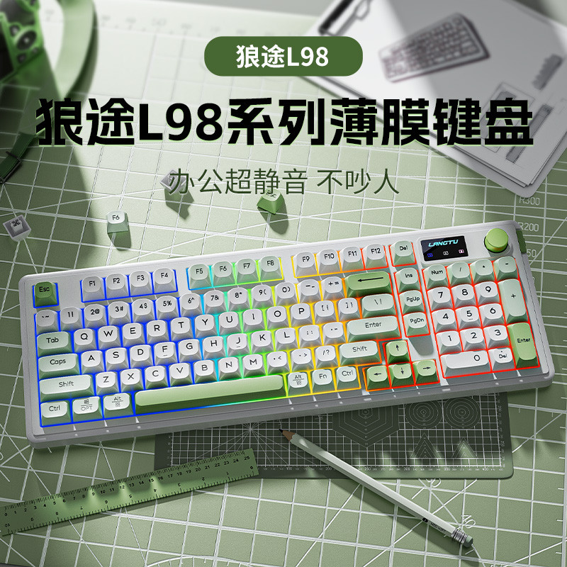 Wolf Tu L98 คีย์บอร์ดเงียบ RGB สามโหมดสาวสํานักงานบลูทูธไร้สายรู้สึกกลเมาส์คีย์บอร์ดเมาส์ชุด
