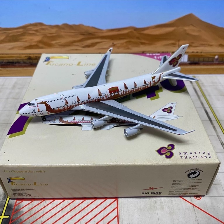 [Orphan] Big Bird Thailand Airlines B747-4D7 HS-TGJ Our Store ส่งจากจีนแผ่นดินใหญ่ จัดส่งภายใน 2 วัน