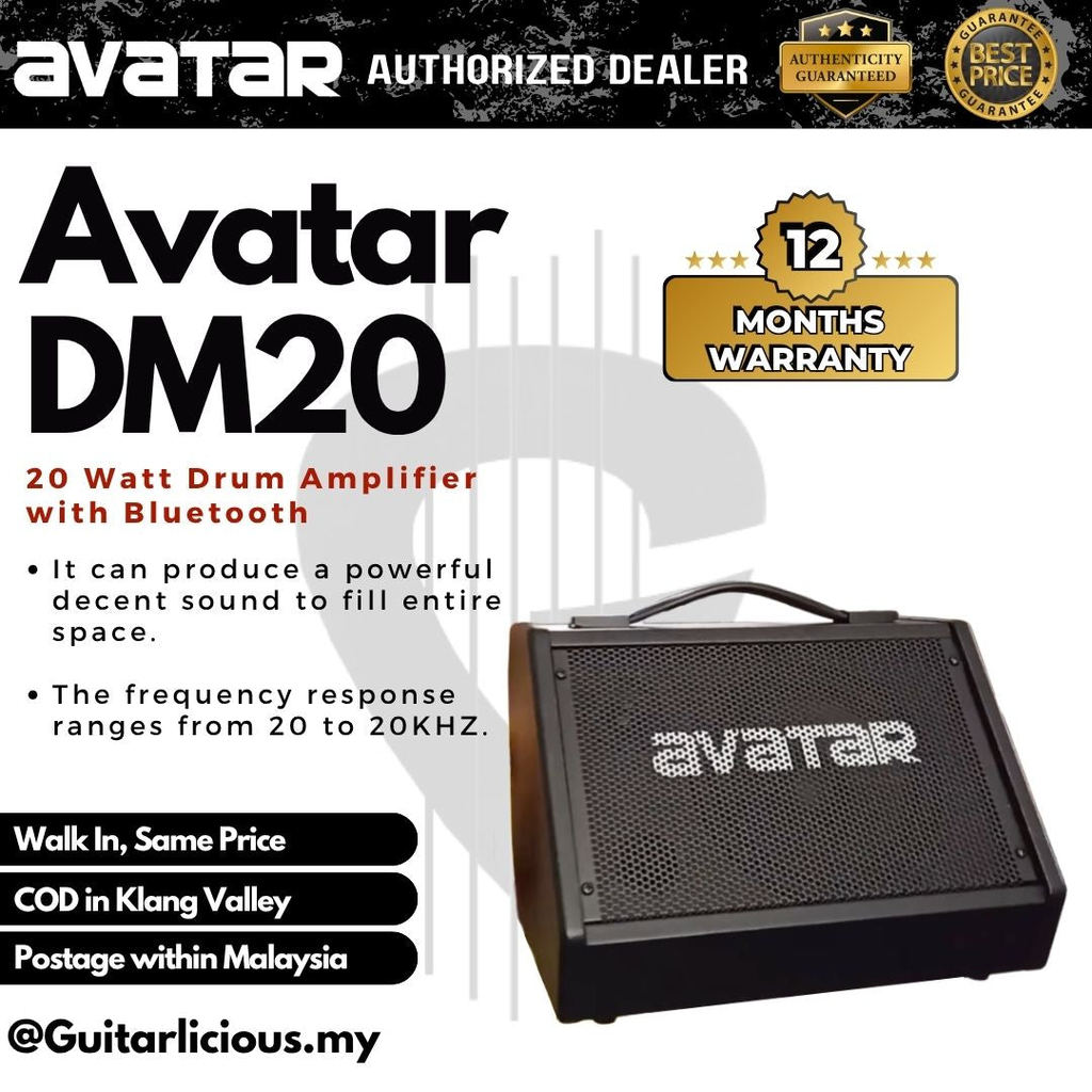Avatar DM20, เครื่องขยายเสียงกลอง 20 วัตต์พร้อม Bluetooth ( DM20 / DM-20 / HXW )