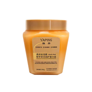 ครีมหมักผม ครีมยืดเคราติน เคราตินบำรุงผม 300g ซ่อมแซมผมระดับซาลอน ไม่ต้องอบไอน้ำ ทรีทเม้นเครติน ครีมหมักผมเสีย