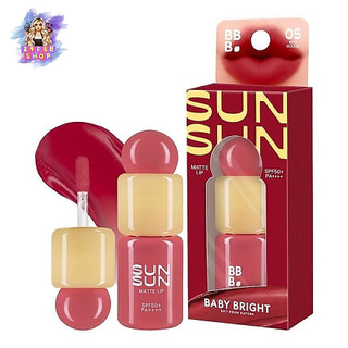 Baby Bright Sunsun Matte Lip เบบี้ไบร์ท ซันซันแมทท์ลิป เอสพีเอฟ50+ พีเอ++++ 2.8g.💓