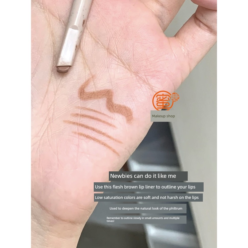 lipliner lip liner Mlbb ต้องเข้า!Meaty Desire Brown Lip Liner Lying Silkworm Pen Shadow Color Under 