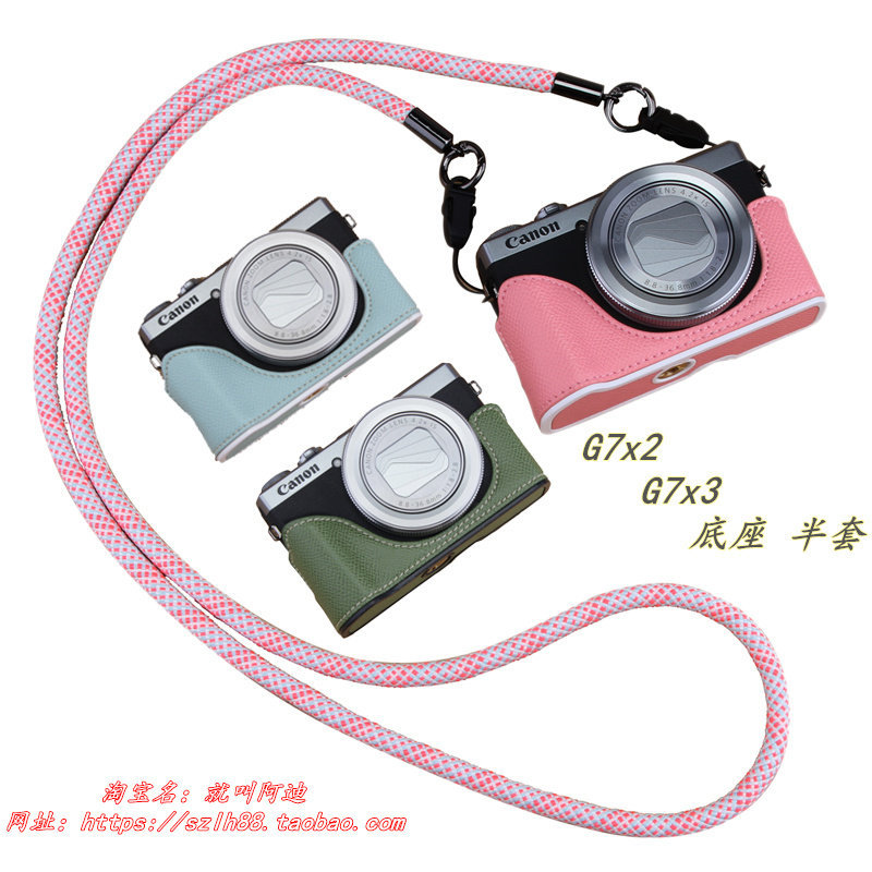 เหมาะสําหรับ Canon G7X2 X3 เคสป้องกัน V1 กรณี g7x Mark ii iii กระเป๋ากล้องครึ่งกรณีโดยเฉพาะ