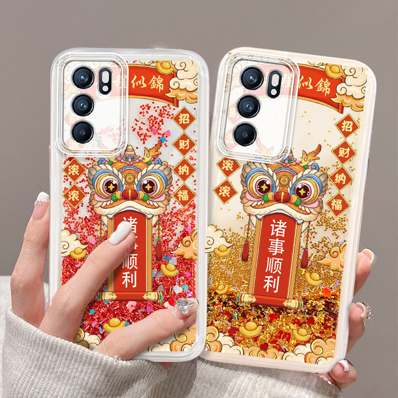 Lions Everything Smoothly OPPO Glitter Phone Case เหมาะสําหรับ K11/A97/K9S/A79/K10/A2Pro