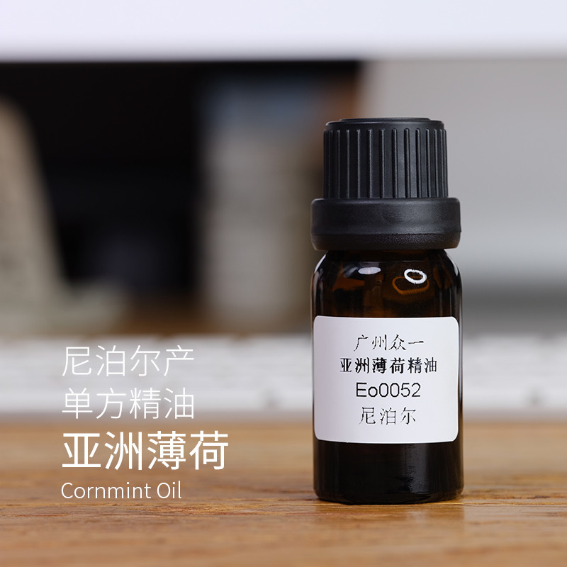 Asian Peppermint Essential Oil ญี่ปุ่น Peppermint Field Peppermint Pure Single Prescription Essentia