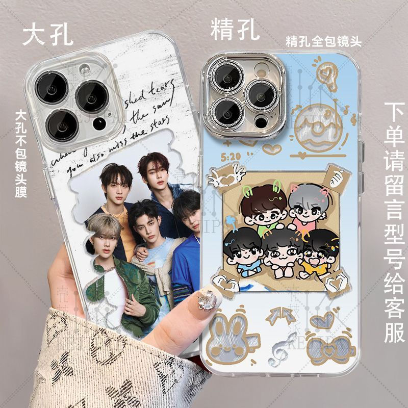 ขายร้อนและ2ble All-member รุ่น Q สินค้า Feather Gauze เคสโทรศัพท์สําหรับ Iphone 17 16 15 14 Pro Max 