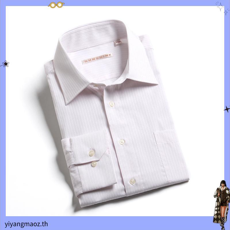 Hazard เสื้อเชิ้ตทำงานแขนยาวลายทาง ผ้า Linen(ลินิน) สีเหลือง