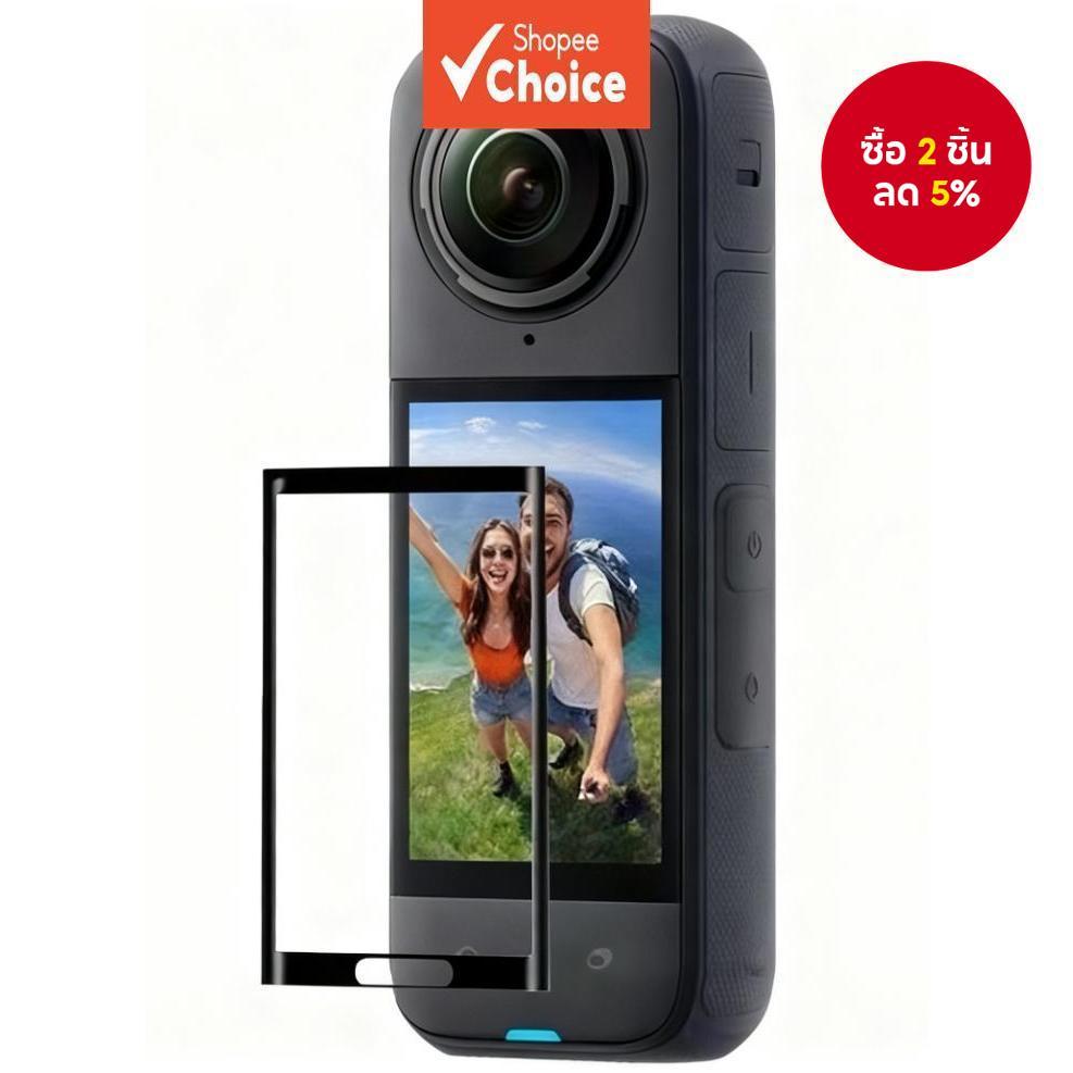 HD Clear Screen Protector ฟิล์มสําหรับ Insta360 X4 และ Insta360 X5 Anti-Scratch Full Coverage อุปกรณ์เสริมป้องกัน