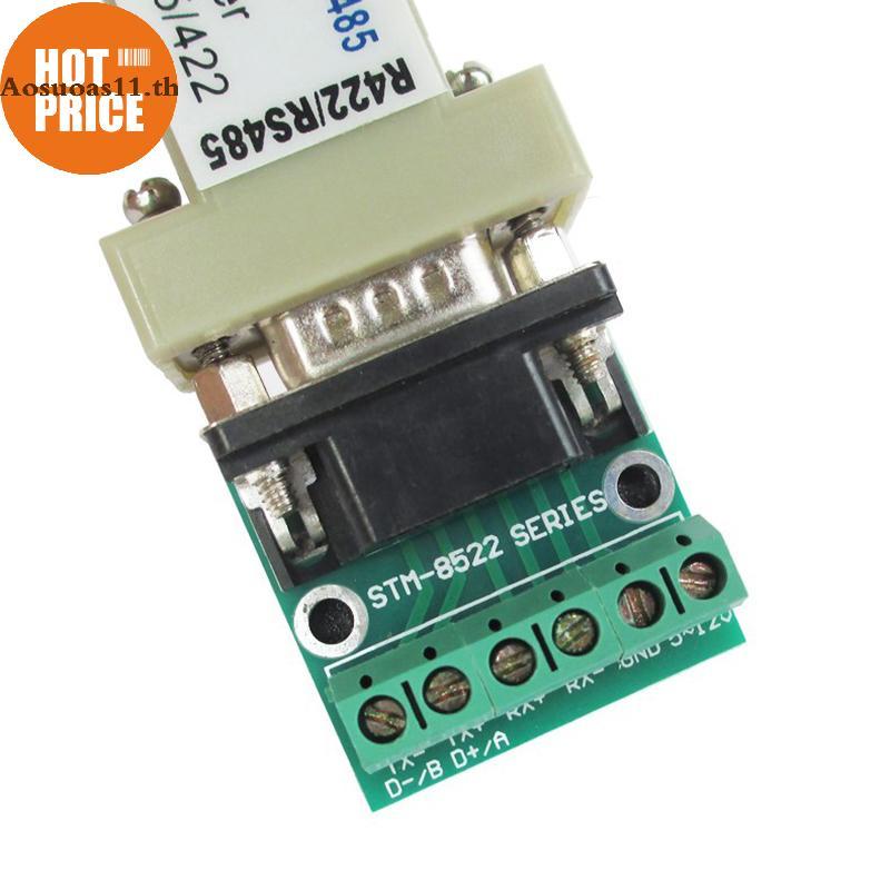 Aosuoas RS232 RS485 Converter RS232 ถึง RS422 RS485 Converter RS 232 RS 422 485 อะแดปเตอร์ RS-232 RS
