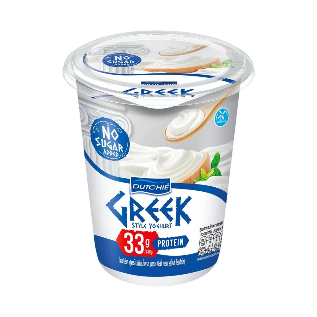 ดัชชี่ กรีกสไตล์ โยเกิร์ตธรรมชาติไม่เติมน้ำตาล Dutchie Greek No Sugar 430g.