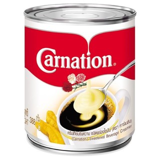คาร์เนชั่น ครีมเทียมข้นหวาน Carnation Sweetened Condensed 388g.