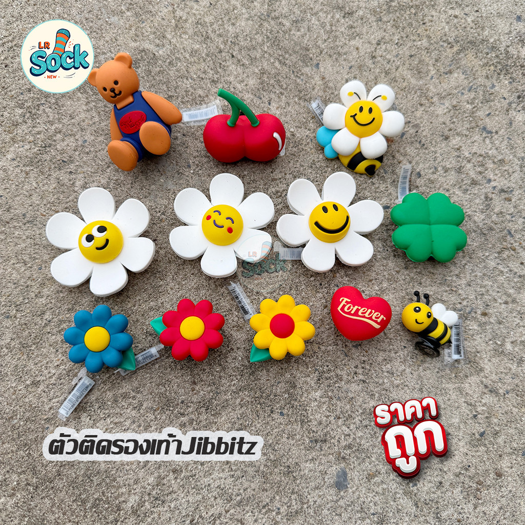 ตัวติด รองเท้าJibbits แบบสามมิติ ราคาต่อ 1ดอก ติดรองเท้ามีรู ตกแต่งการ์ตูนน่ารัก