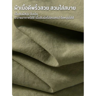 เสื้อเชิ้ตแขนสั้นผู้ชายทรงหลวม ผ้าไอซ์ซิลค์ สัมผัสเย็น แห้งไว ไม่เหนียวตัว สไตล์เกาหลี ใส่สบาย【กรุงเทพ พร้อมส่ง】