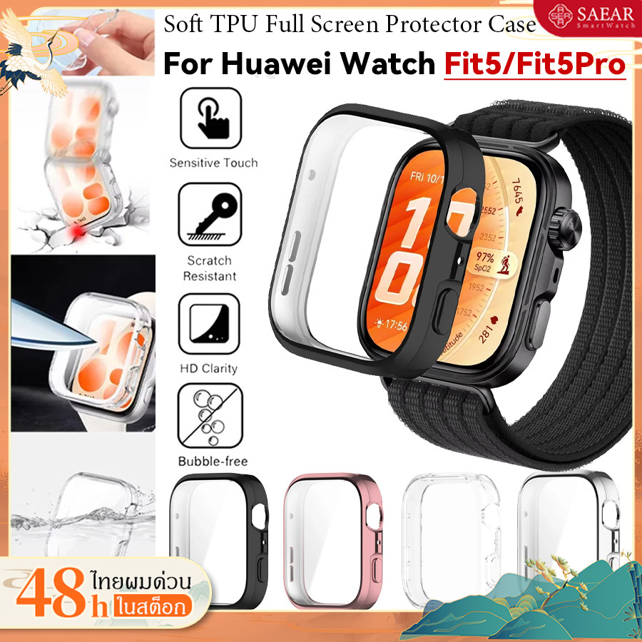 กรณี TPU อ่อนสำหรับ Huawei Watch Fit 5/Fit 5Pro เชลล์ป้องกันชนกรอบทั้งหมดรอบ Huawei Fit 5 Smartwatch Anti-fall กรณี