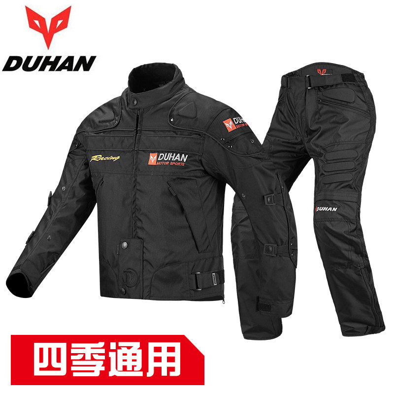 [คลังสินค้าพร้อม] Duhan เสื้อเจอร์ซีย์นักปั่นมอเตอร์ไซค์ชุดเสื้อปั่นจักรยานผู้ชายเสื้อแจ็คเก็ตโฟร์ซี