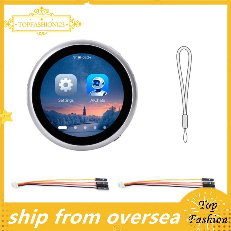 -S3R8-Touch-LCD-1.85 "LCD Round Touch AI Dev Board 2.4G WIFI Bluetooth 5 (LE) เคส CNC รองรับรุ่น AI