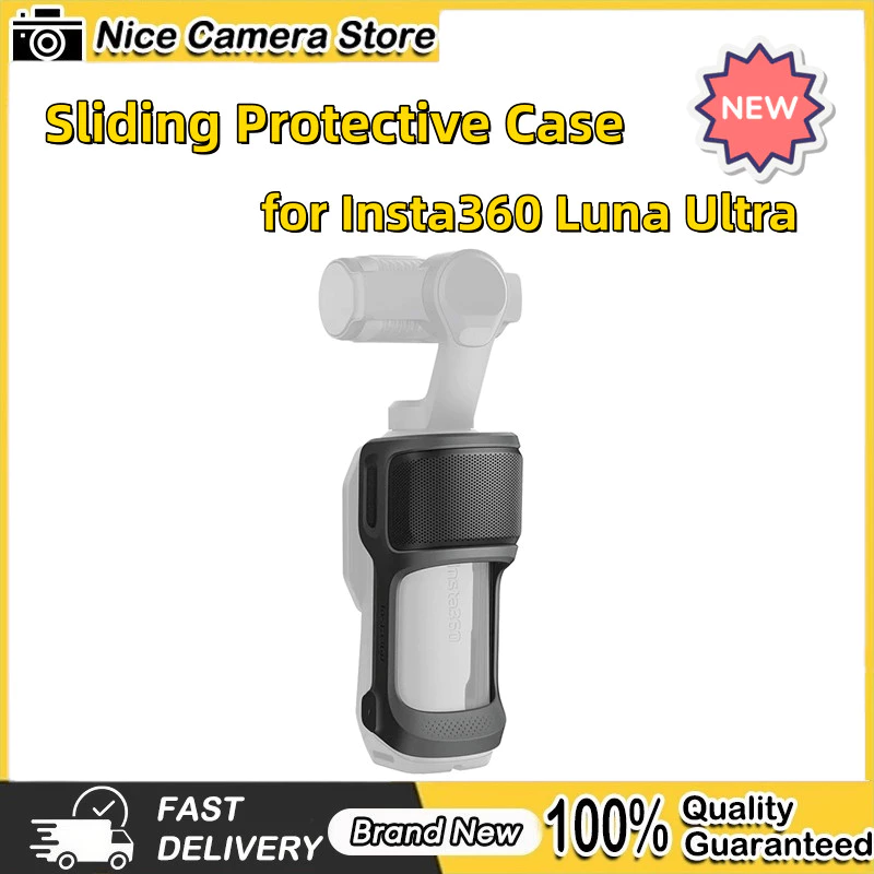 เคสป้องกันเลื่อนรุ่นใหม่Insta360 Luna Ultra Luna Ultra