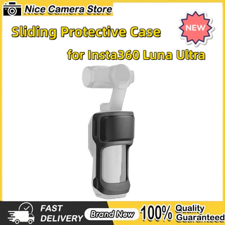 เคสป้องกันเลื่อนรุ่นใหม่Insta360 Luna Ultra Luna Ultra
