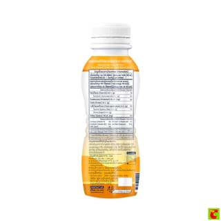 ฮูเร่! นมพาสเจอร์ไรส์โปรตีนสูง กลิ่นน้ำผึ้ง สูตรปราศจากน้ำตาลแลคโตส 340 มล.