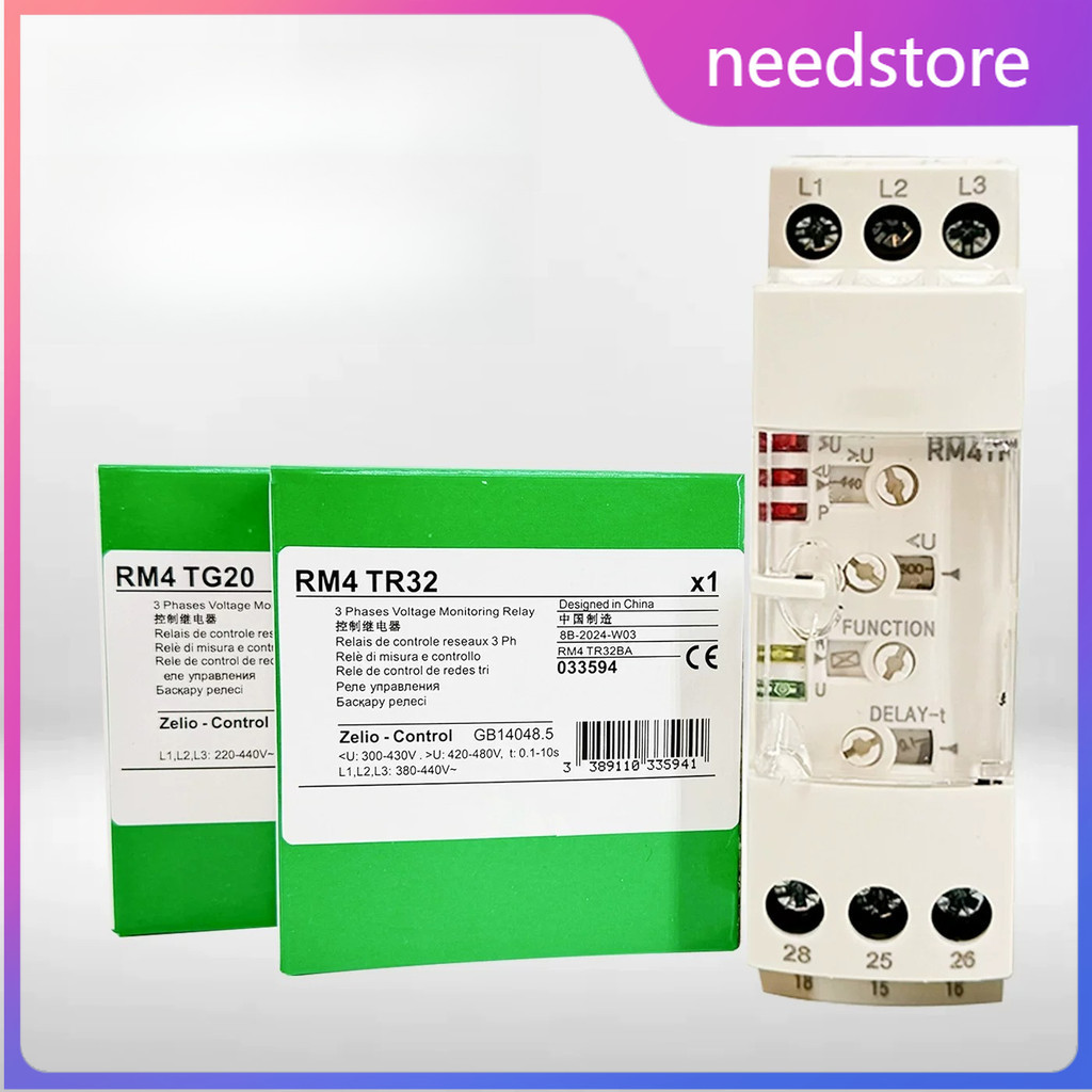 RM4TG20 RM4TR32 รีเลย์ลําดับเฟสใหม่ล่าสุดการป้องกัน Over-Debt RM4-TG20