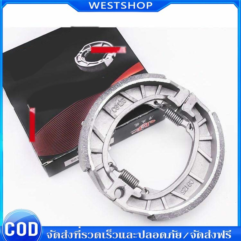 ผ้าเบรค Honda Wave110i (ปี\\\'09-23) ผ้าเบรค wave110i,Wave125i (ปี\\\'12-23) ,Wave125i Led (ปี\\\'20