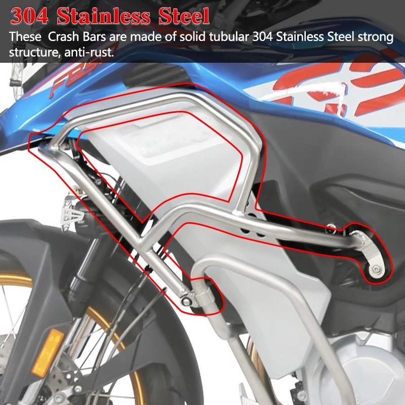 MR ชุดกันชนสำหรับรถ BMW F850 GS ผจญภัย GSA 2019-2021 2022 2023ชิ้นส่วนรถจักรยานยนต์อุปกรณ์ป้องกันบน 