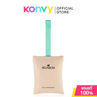 Reunrom Aromatic Bag รื่นรมย์ ถุงหอมอโรมา 45g (Ratchaburi/Summer Heaven/Kopitiam/Amphawa/Bang Namphueng/Mae Chan)