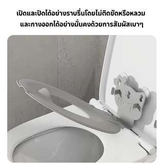 COD ฝารองนั่งเด็กพับได้ ฝารองชักโครกสำหรับเด็ก สีสันสดใส พกพาสะดวก ใช้งานง่าย เหมาะสำหรับฝึกขับถ่าย