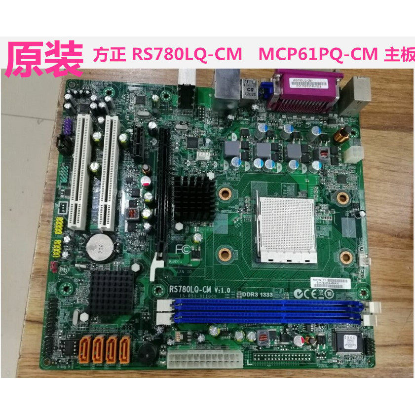 ยี่ห้อใหม่ Fangzheng Tsinghua Tongfang RS780LQ-CM 780 MCP61PQ-CM AM3 เมนบอร์ดแบบบูรณาการอย่างเต็มที่