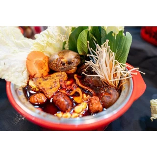 (ยกลัง 10) ซอสหม่าล่าน้ำข้น ซุปหม่าล่า ชาบู สุกี้หม่าล่าน้ำข้น ขนาด 500 กรัม เพียวฟู้ดส์