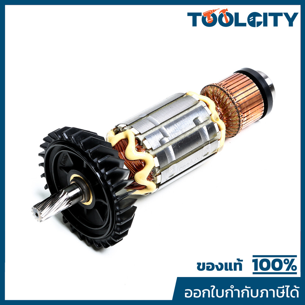 MAKITA มากีต้า MAGS5000 อะไหล่ทุ่นไฟฟ้า GS5000 / GS6000 ARMATURE ASS'Y 220V FOR GS5000 / GS6000 Code