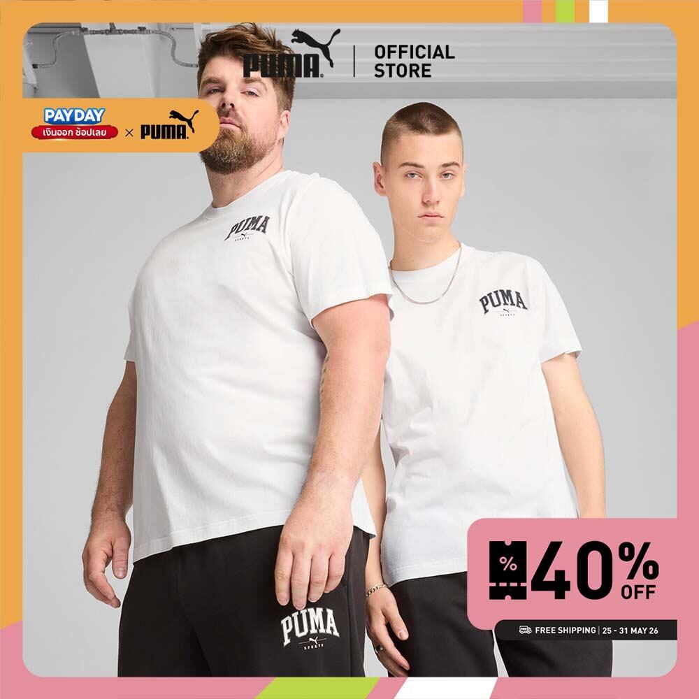 PUMA BASICS - เสื้อยืดผู้ชาย PUMA SQUAD สีขาว - 68179202