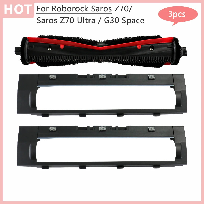 Roborock Saros Z70 / Saros Z70 Ultra / G30 Space Roller Brush ชุดฝาครอบแปรงหลัก