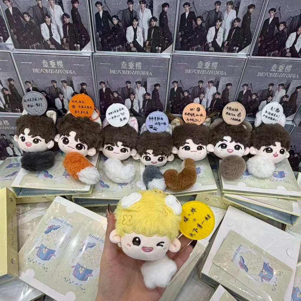 TNT Three Album Official Edition Dumpling จี้แท้พร้อมลายเซ็นโฟโต้การ์ด