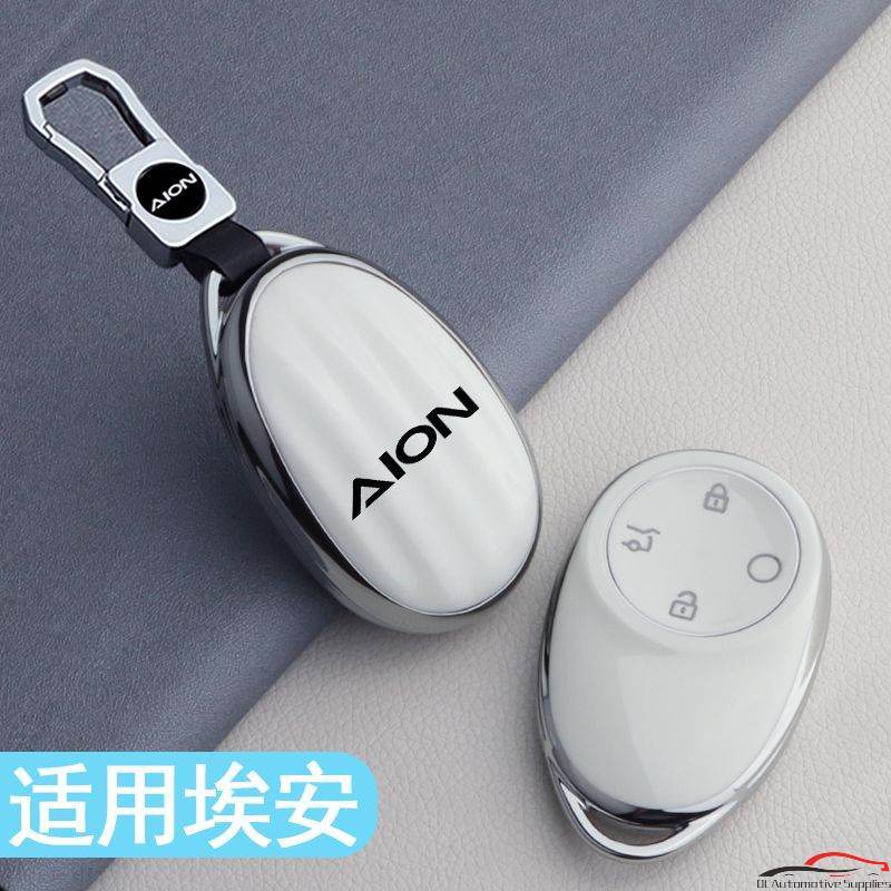ปลอกกุญแจรถยนต์ AION TPU สําหรับ AION V / Aion UT