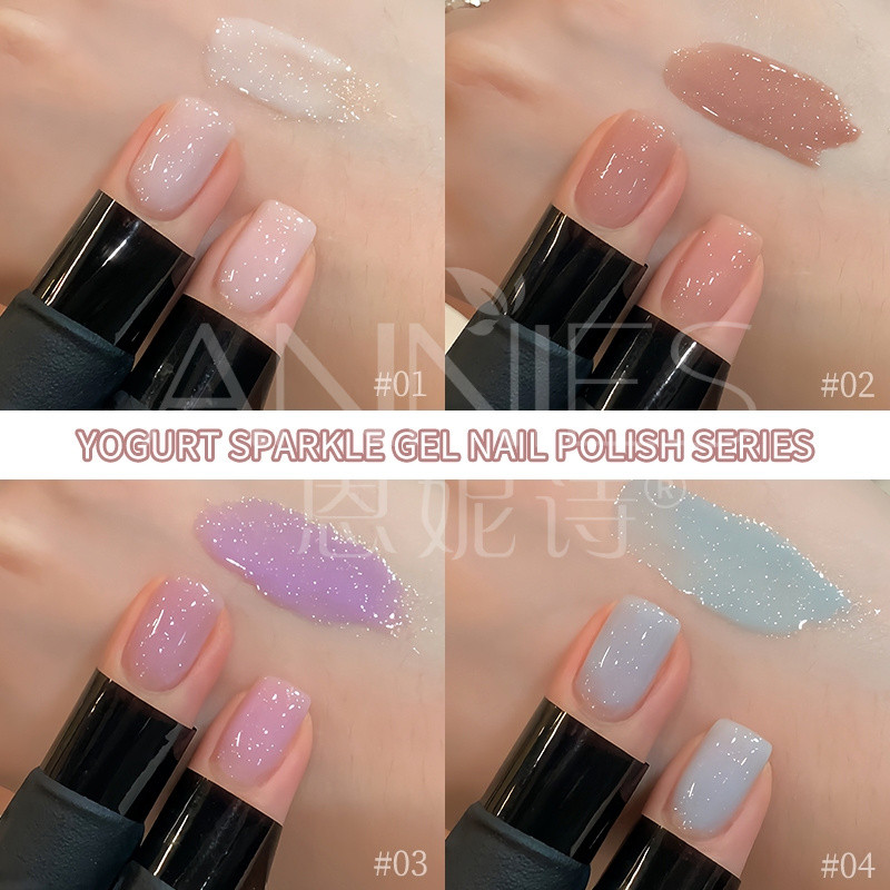 ANNIES Fine Flashing Nail Polish 12ml เจลเนื้อโยเกิร์ต